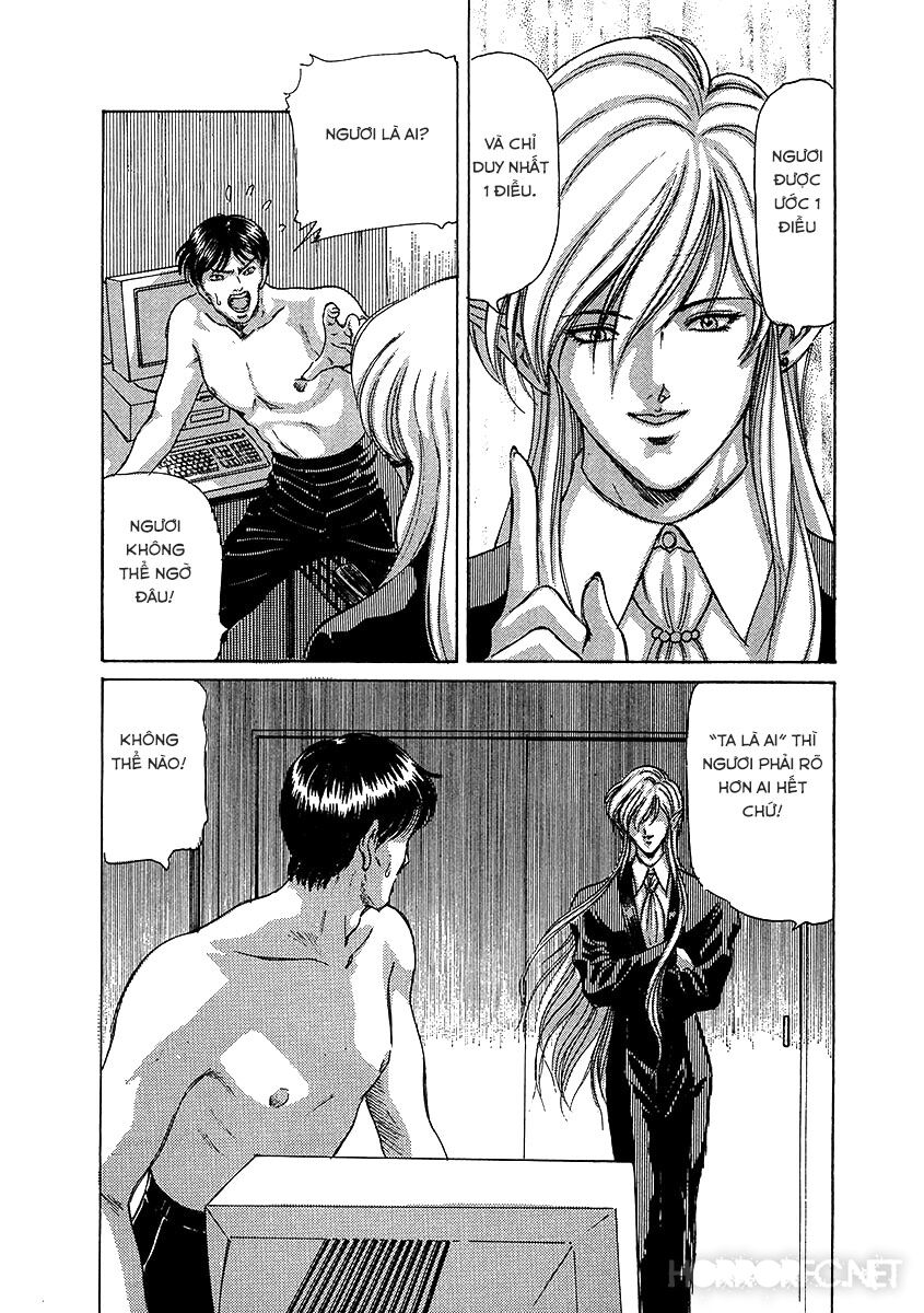 Dangerous female teacher: Chapter 20