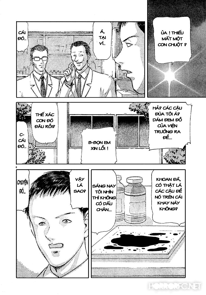 Dangerous female teacher: Chapter 21