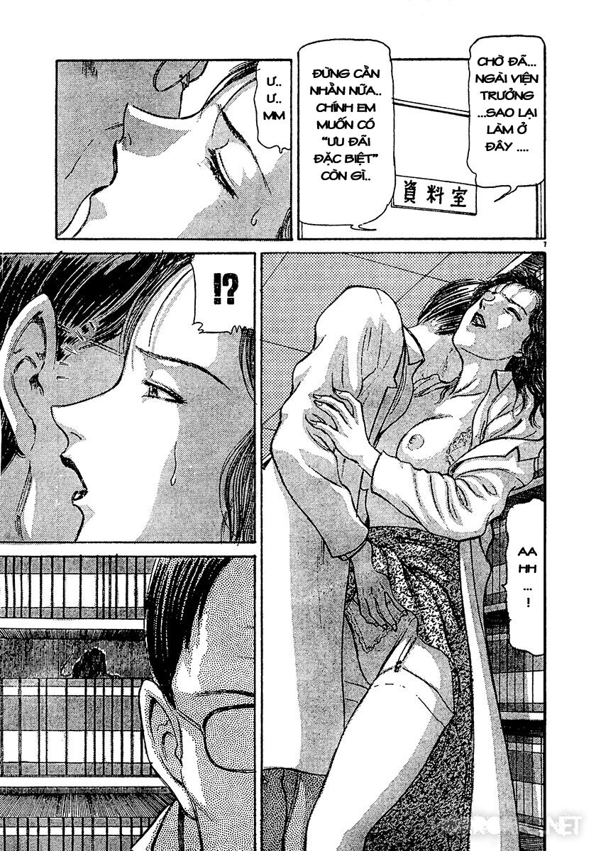 Dangerous female teacher: Chapter 21