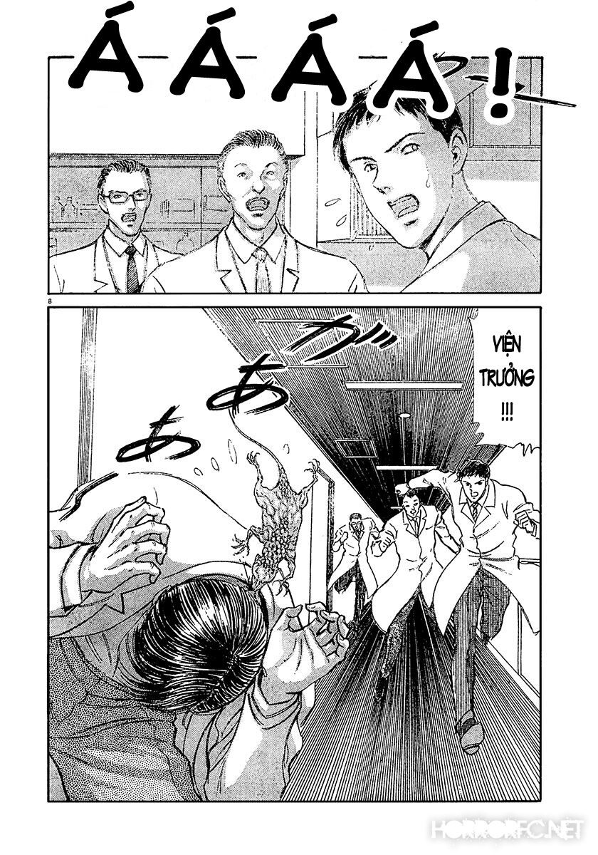 Dangerous female teacher: Chapter 21