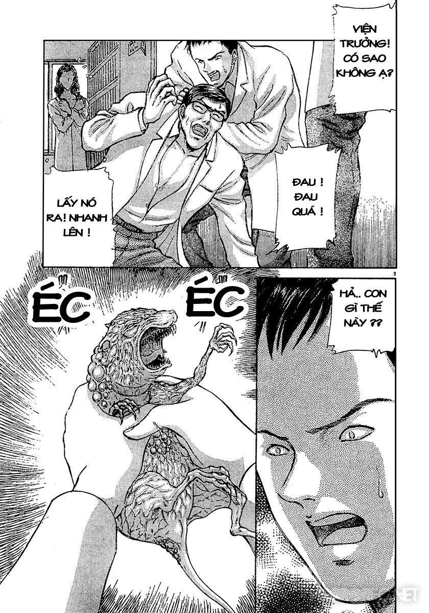 Dangerous female teacher: Chapter 21