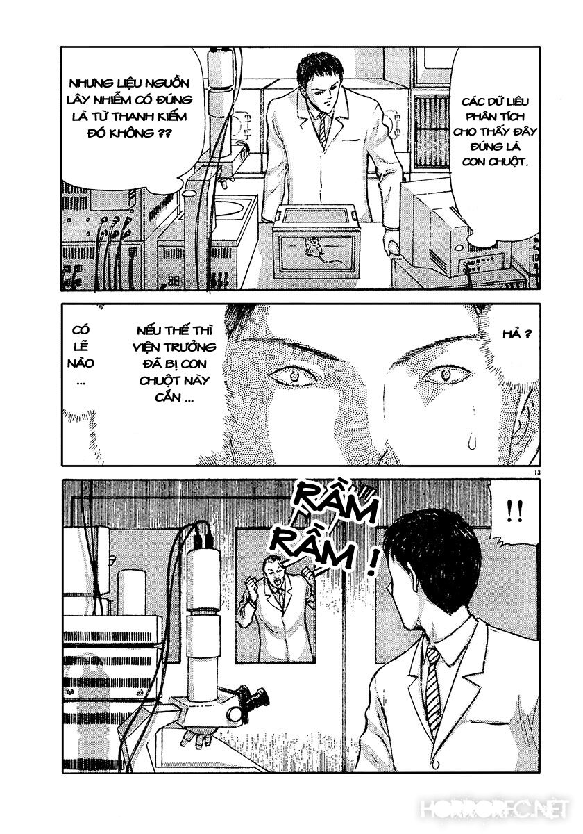 Dangerous female teacher: Chapter 21