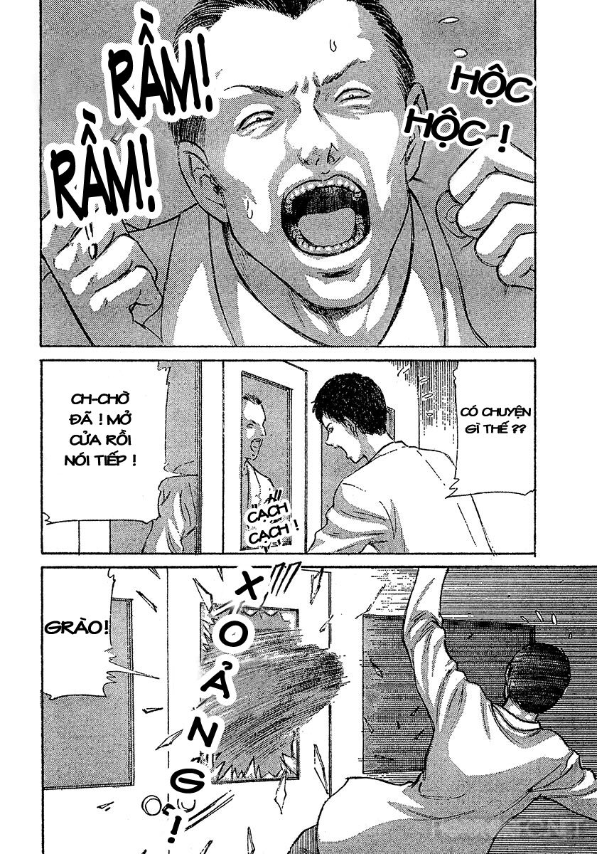 Dangerous female teacher: Chapter 21