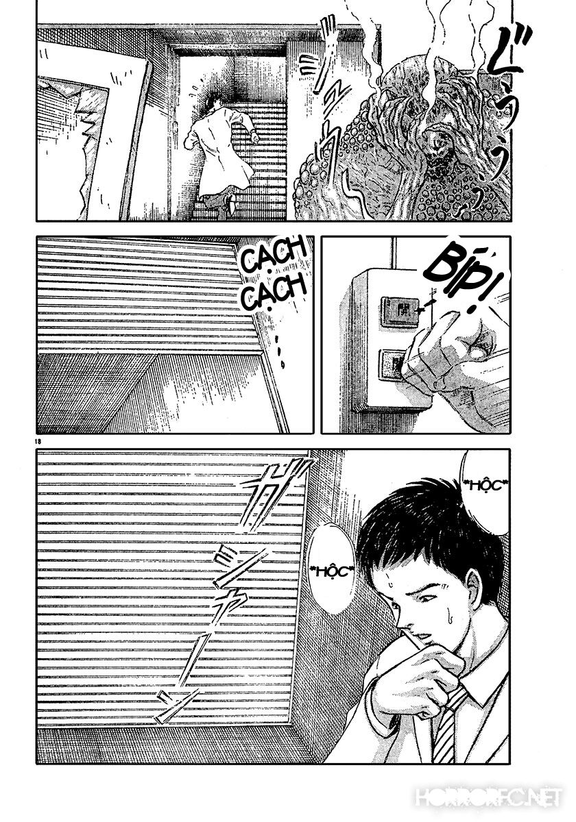 Dangerous female teacher: Chapter 21