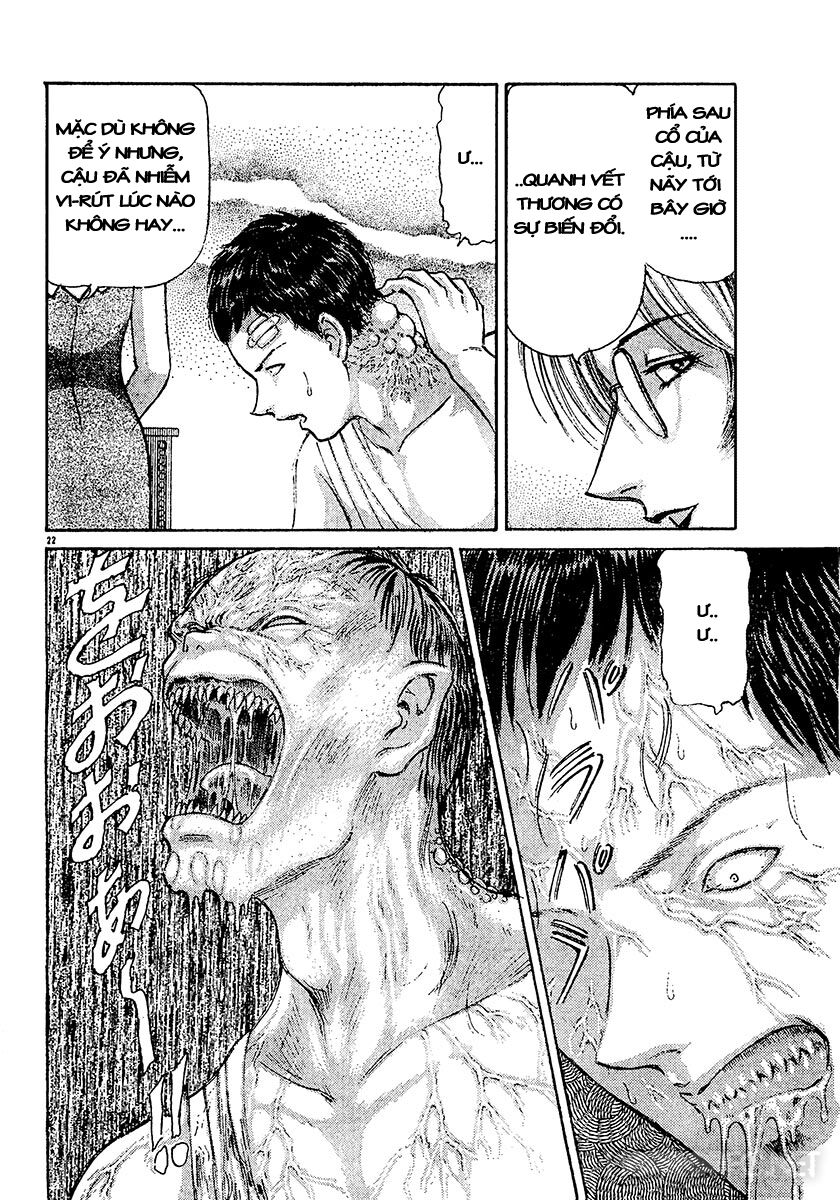 Dangerous female teacher: Chapter 21