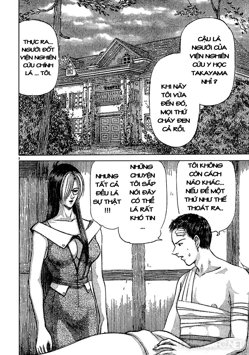 Dangerous female teacher: Chapter 21