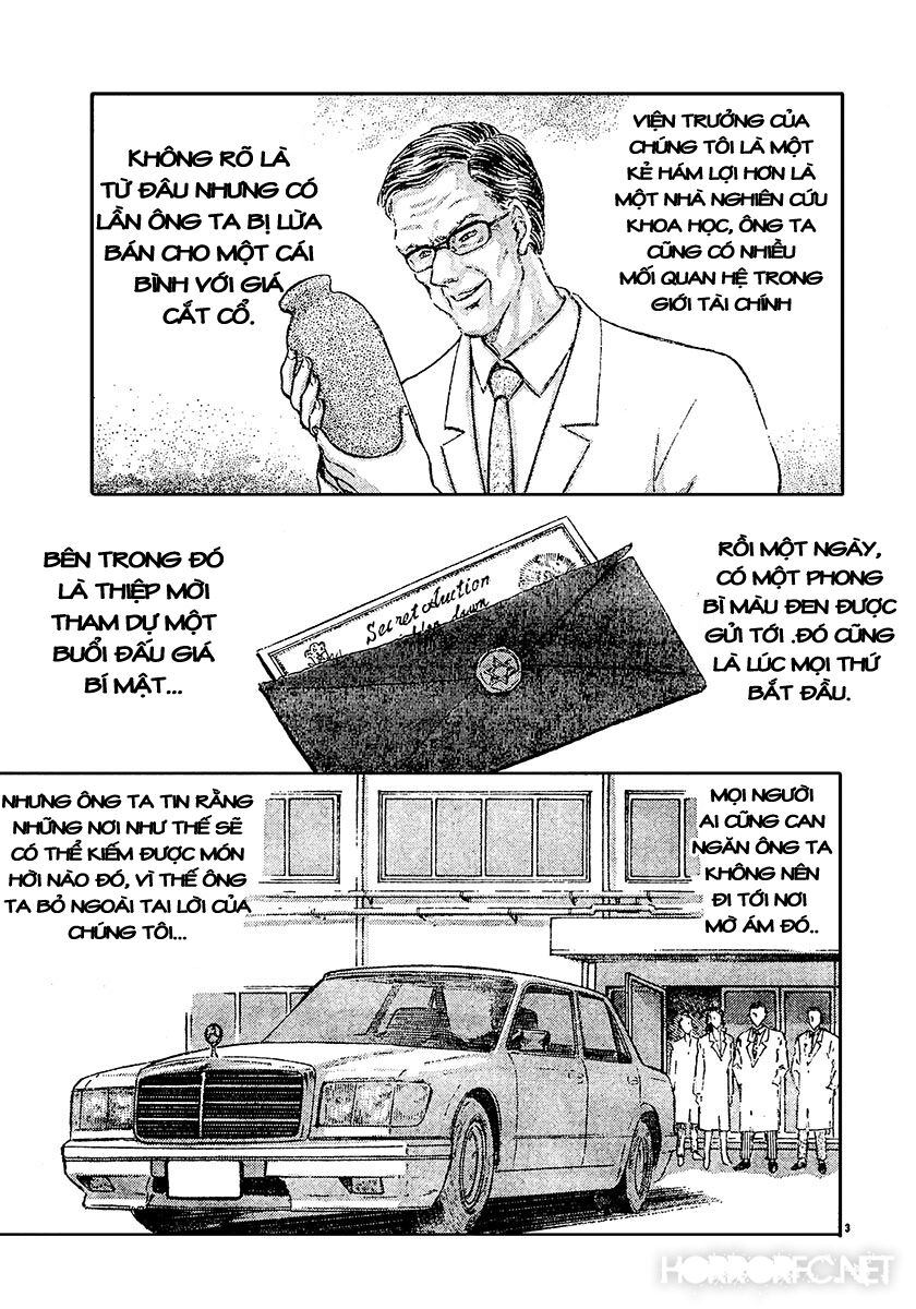 Dangerous female teacher: Chapter 21