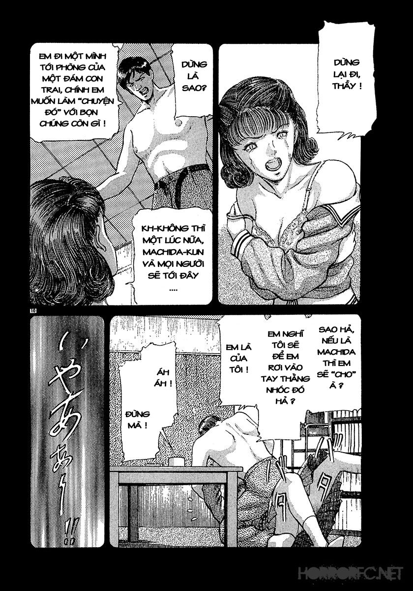 Dangerous female teacher: Chapter 22