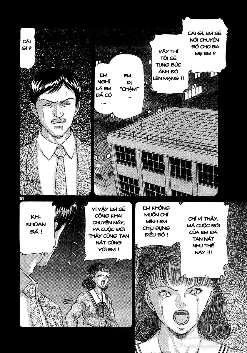 Dangerous female teacher: Chapter 22