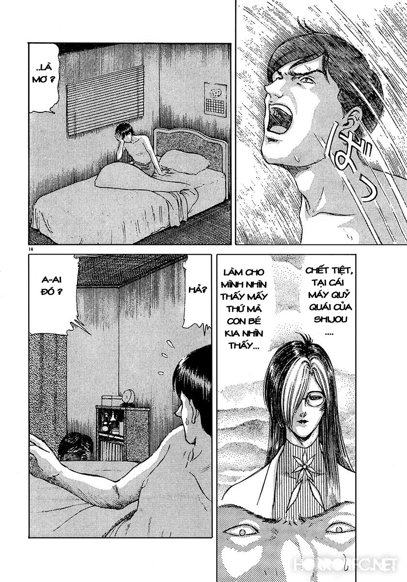 Dangerous female teacher: Chapter 22