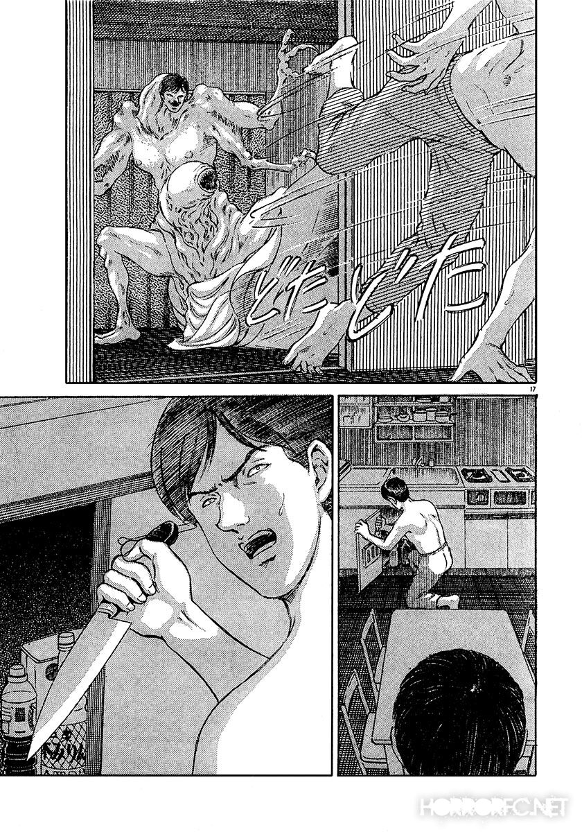 Dangerous female teacher: Chapter 22