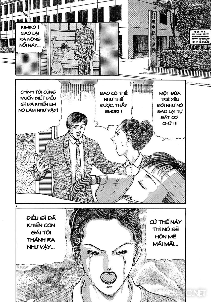 Dangerous female teacher: Chapter 22