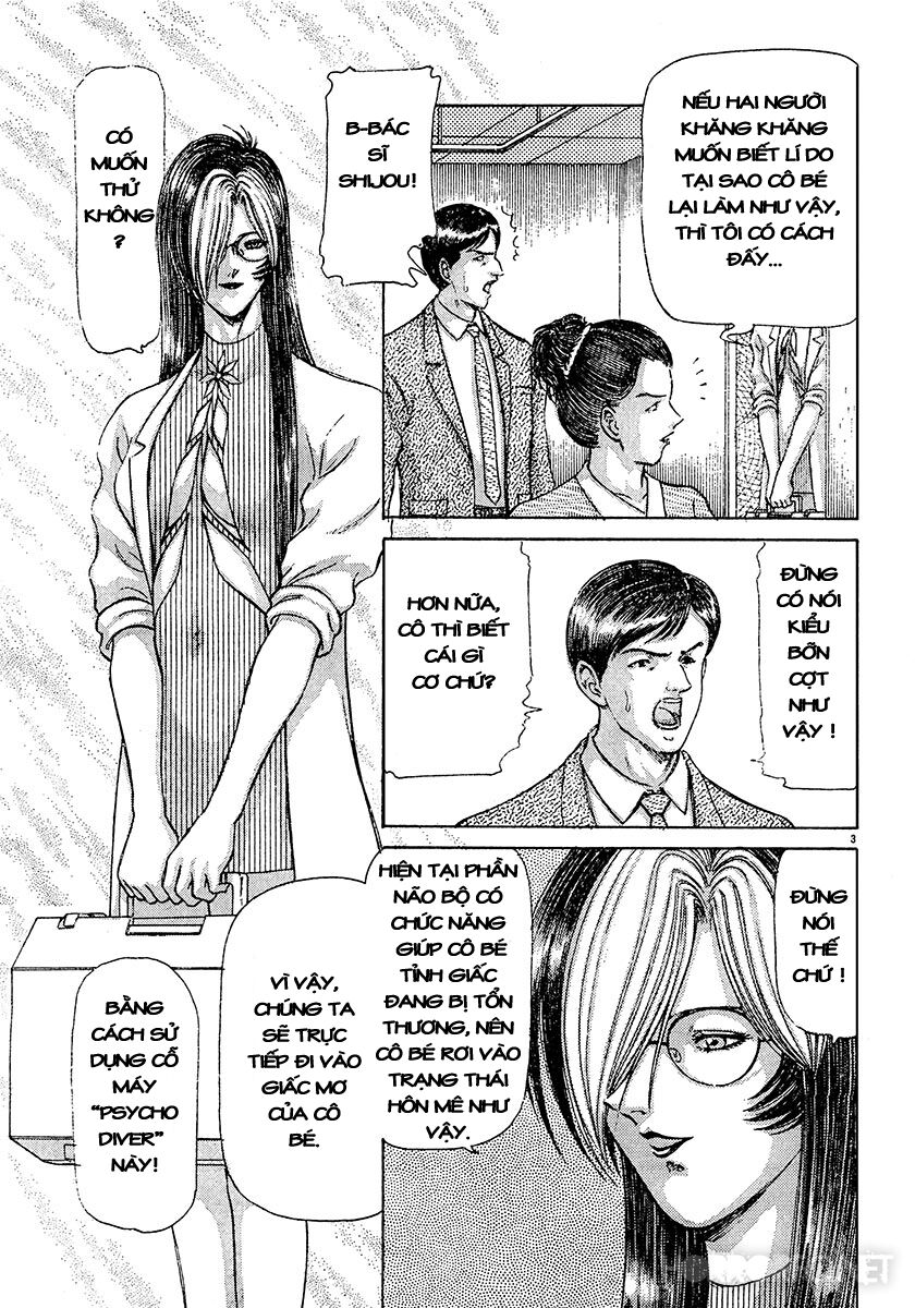 Dangerous female teacher: Chapter 22