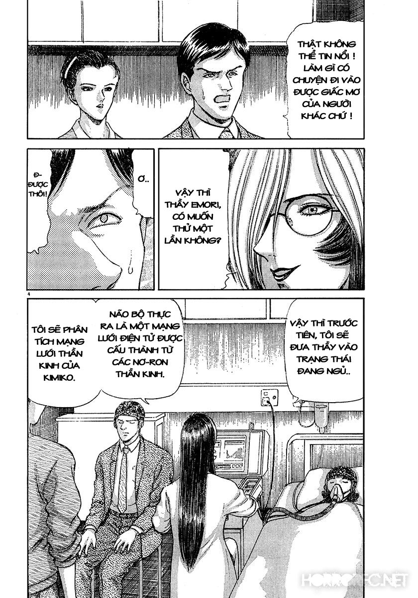 Dangerous female teacher: Chapter 22