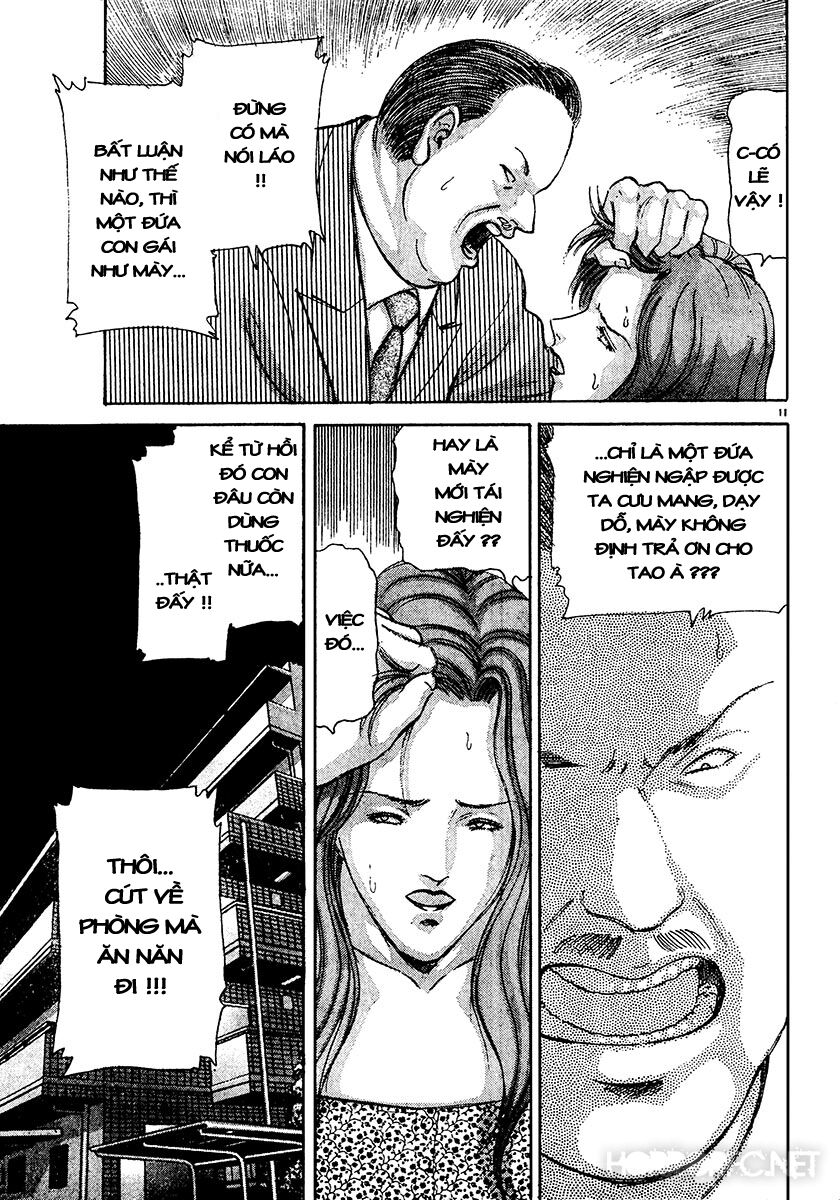 Dangerous female teacher: Chapter 23