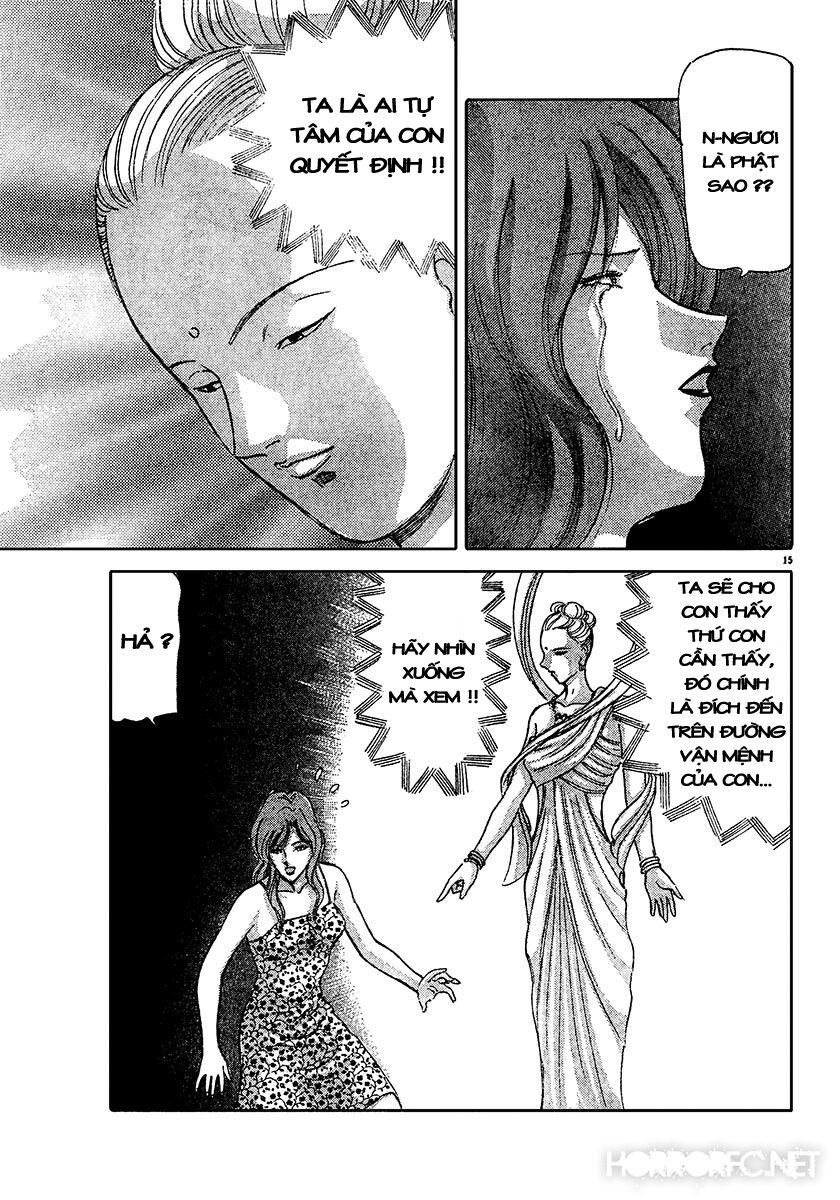 Dangerous female teacher: Chapter 23