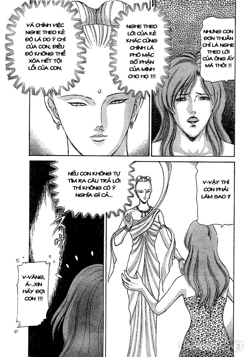 Dangerous female teacher: Chapter 23
