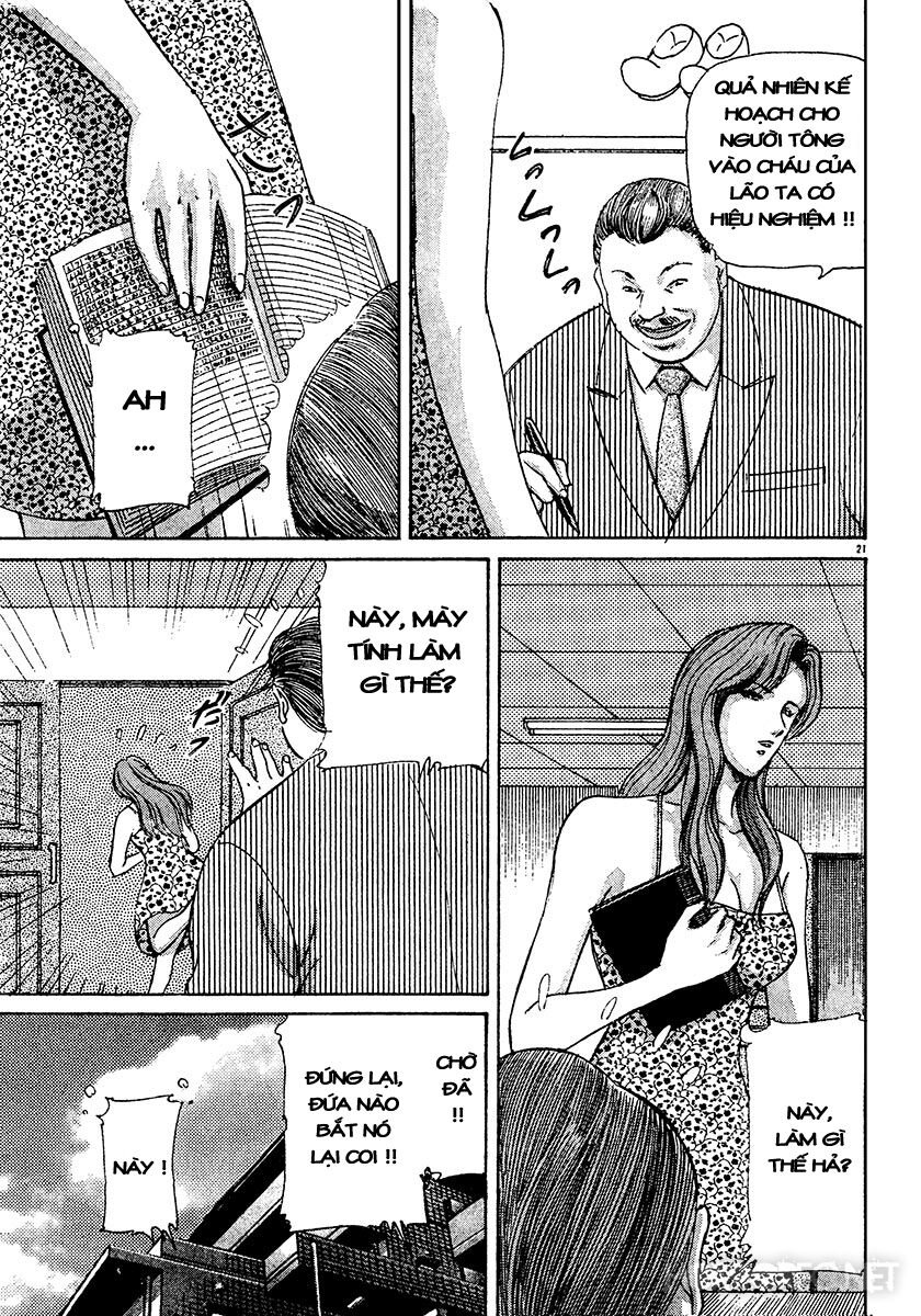Dangerous female teacher: Chapter 23