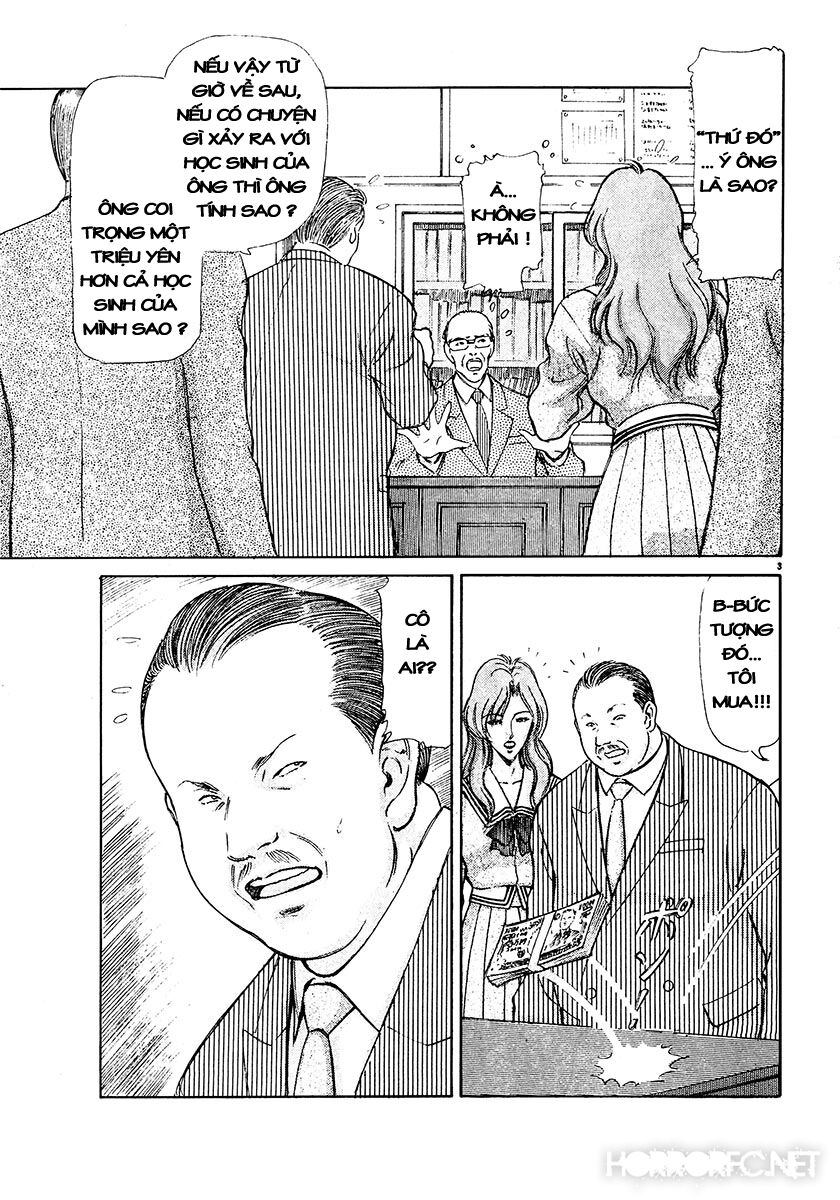 Dangerous female teacher: Chapter 23