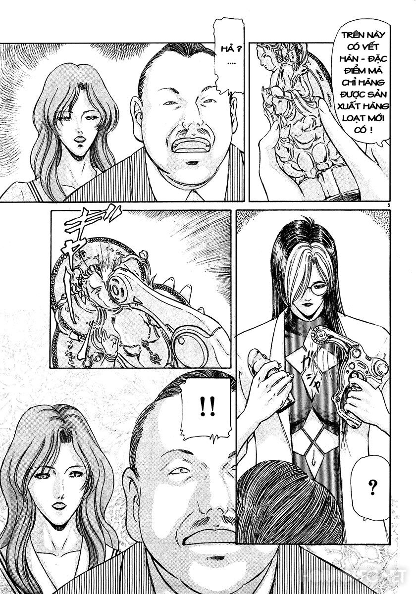 Dangerous female teacher: Chapter 23