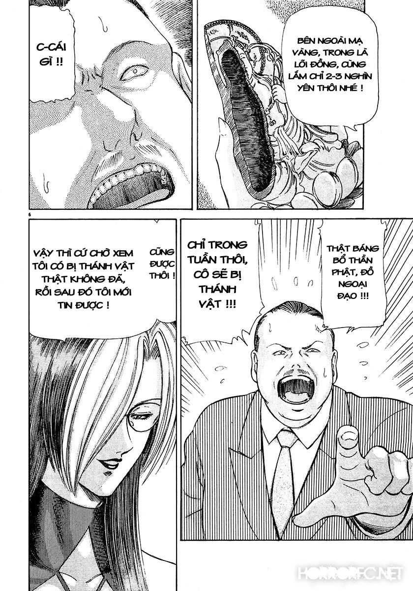 Dangerous female teacher: Chapter 23
