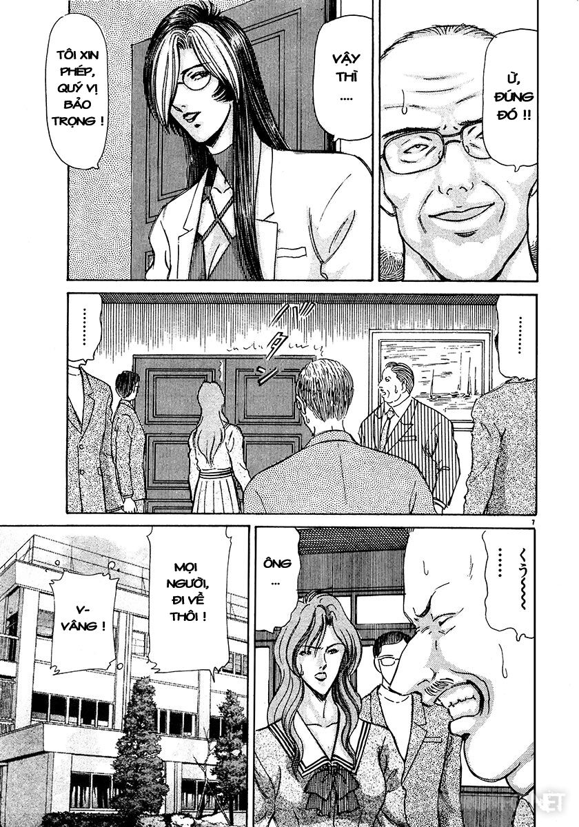 Dangerous female teacher: Chapter 23