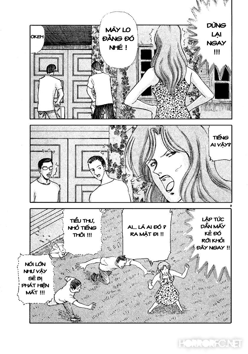 Dangerous female teacher: Chapter 23