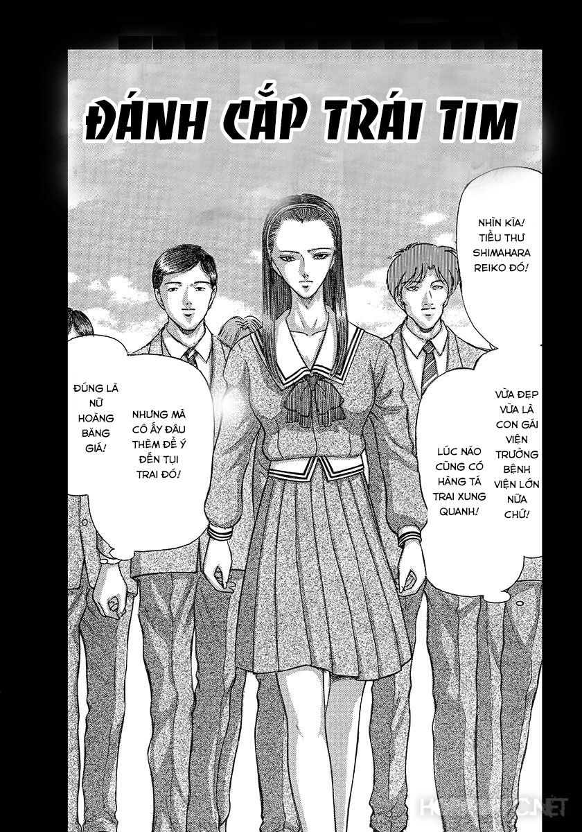 Dangerous female teacher: Chapter 24