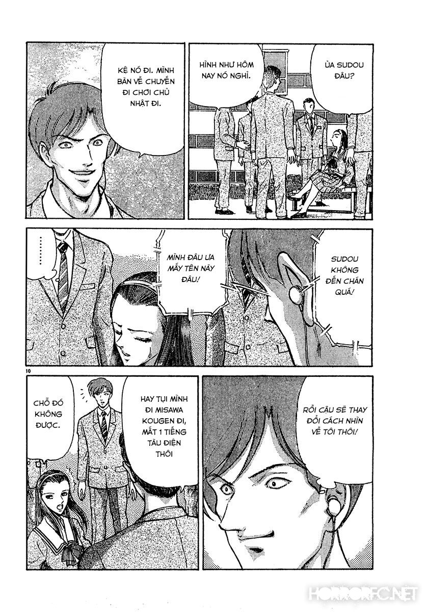 Dangerous female teacher: Chapter 24