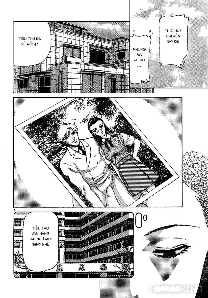 Dangerous female teacher: Chapter 24