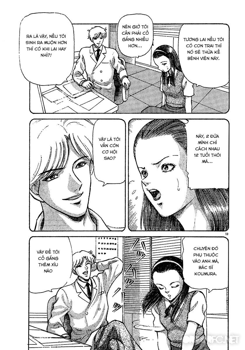 Dangerous female teacher: Chapter 24