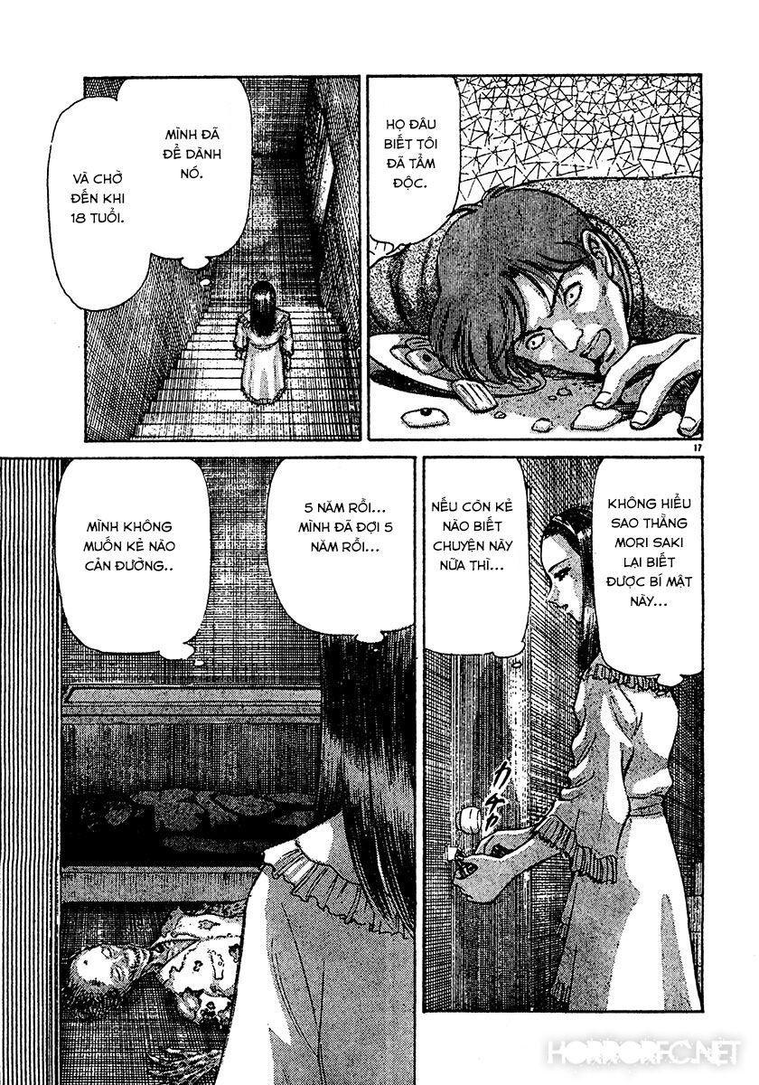 Dangerous female teacher: Chapter 24