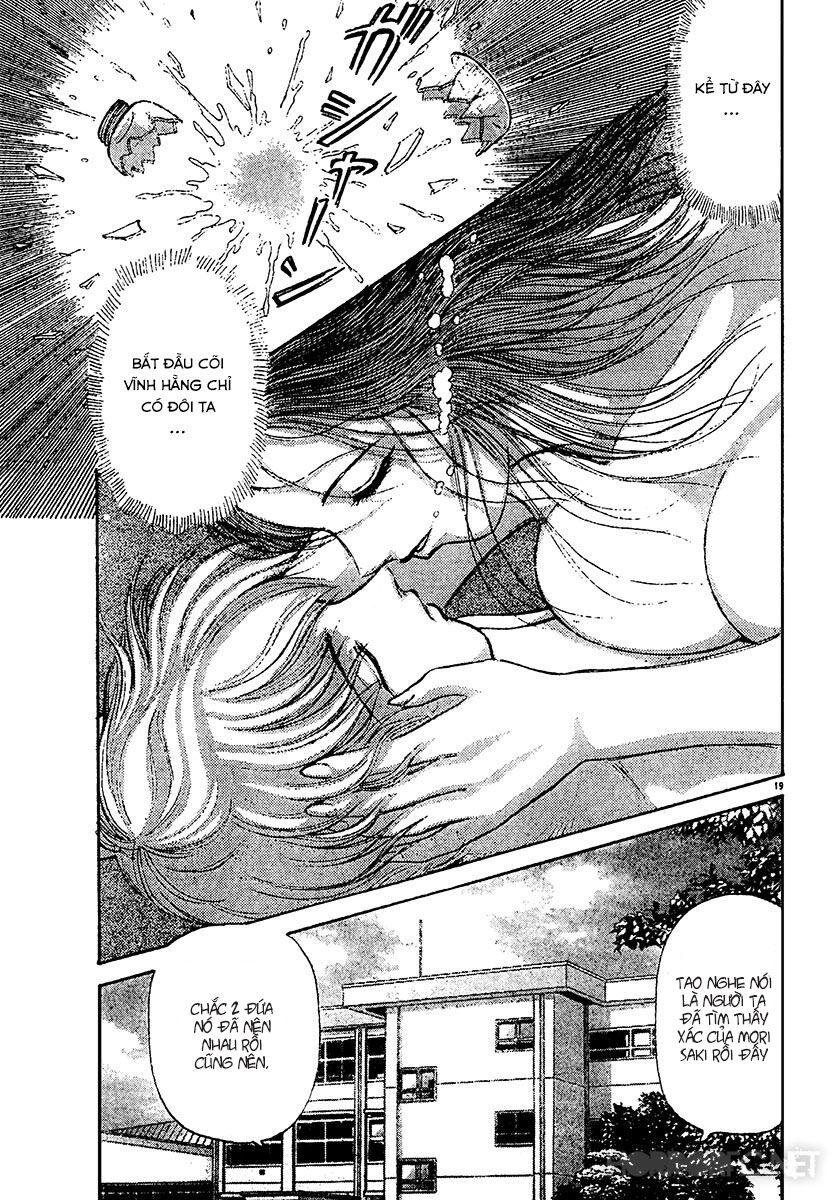 Dangerous female teacher: Chapter 24