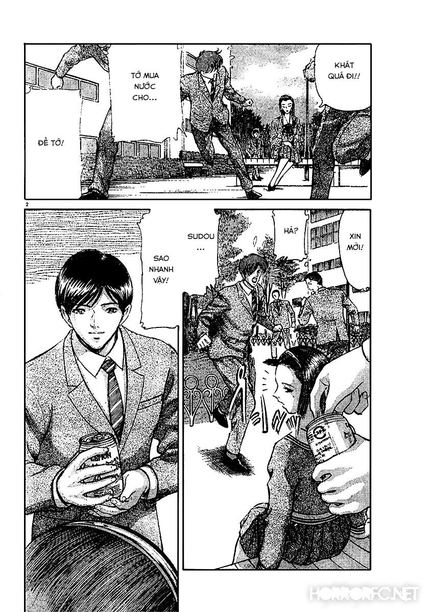 Dangerous female teacher: Chapter 24