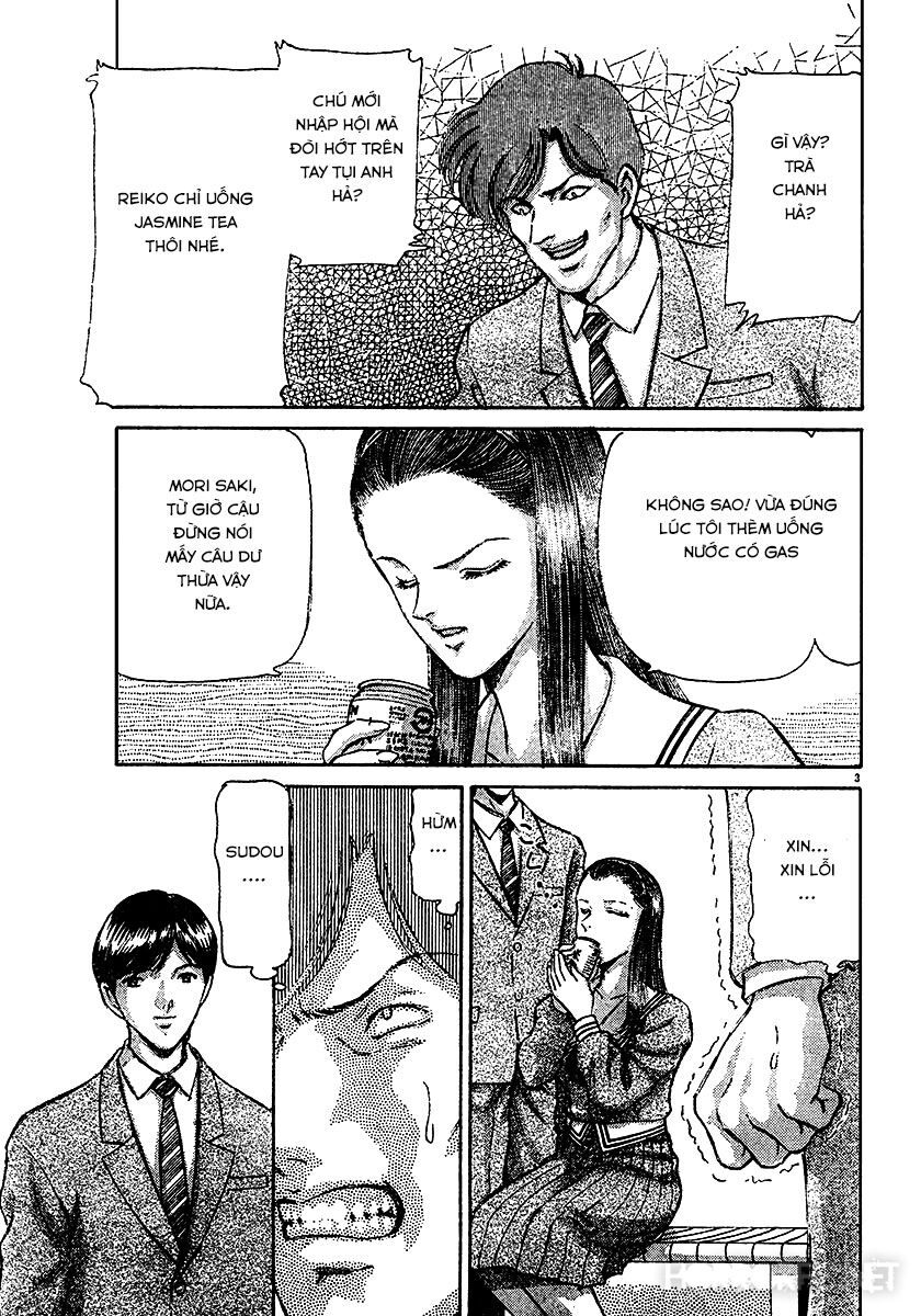 Dangerous female teacher: Chapter 24