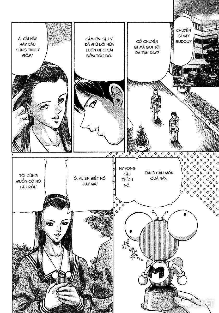 Dangerous female teacher: Chapter 24