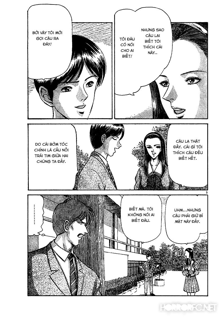 Dangerous female teacher: Chapter 24