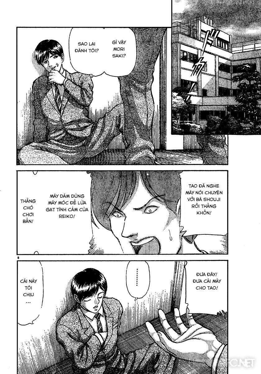 Dangerous female teacher: Chapter 24