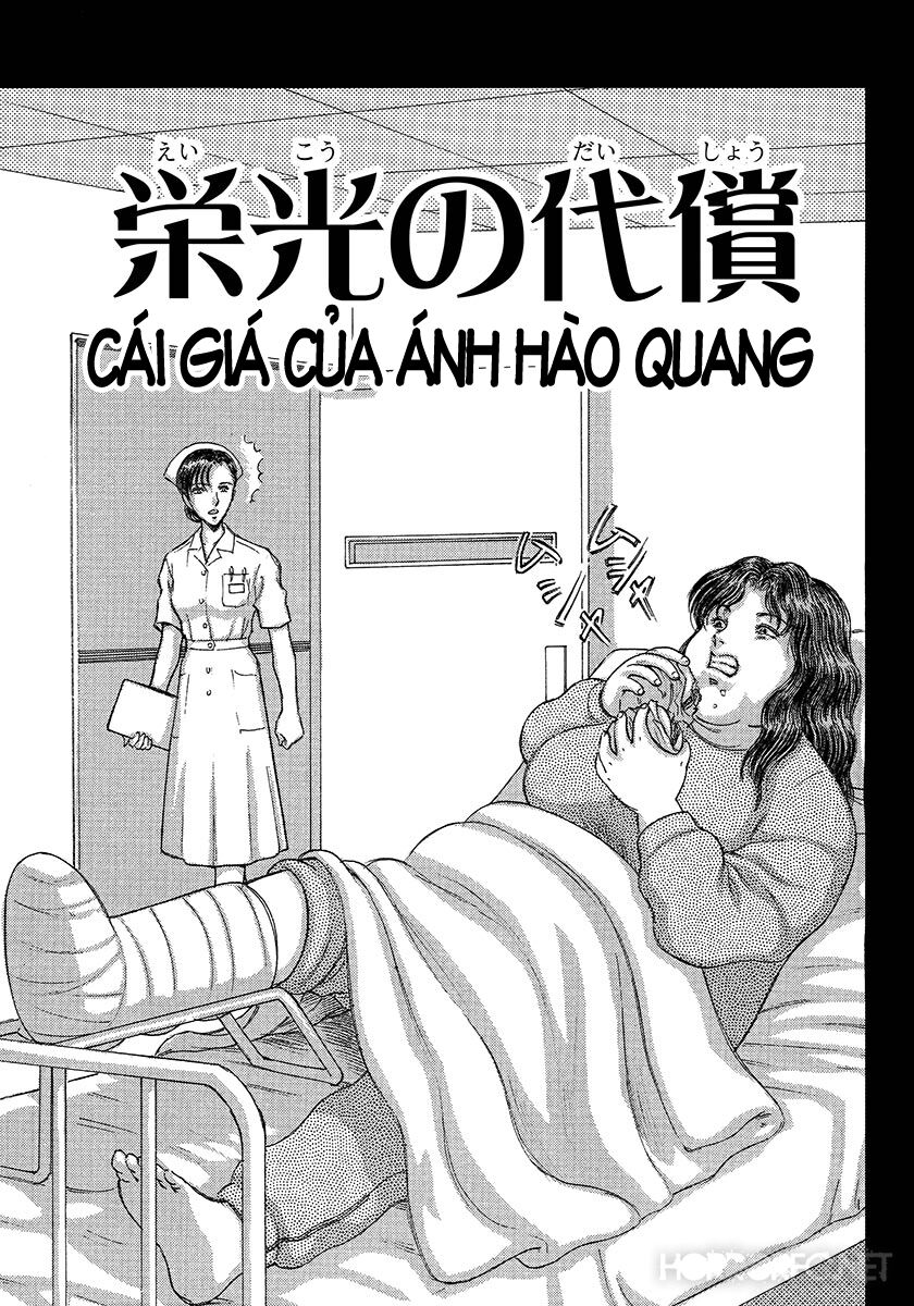 Dangerous female teacher: Chapter 25