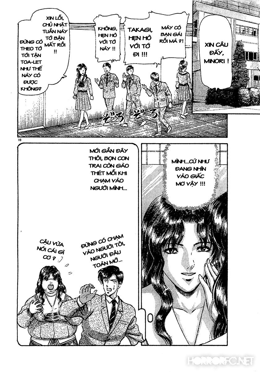 Dangerous female teacher: Chapter 25
