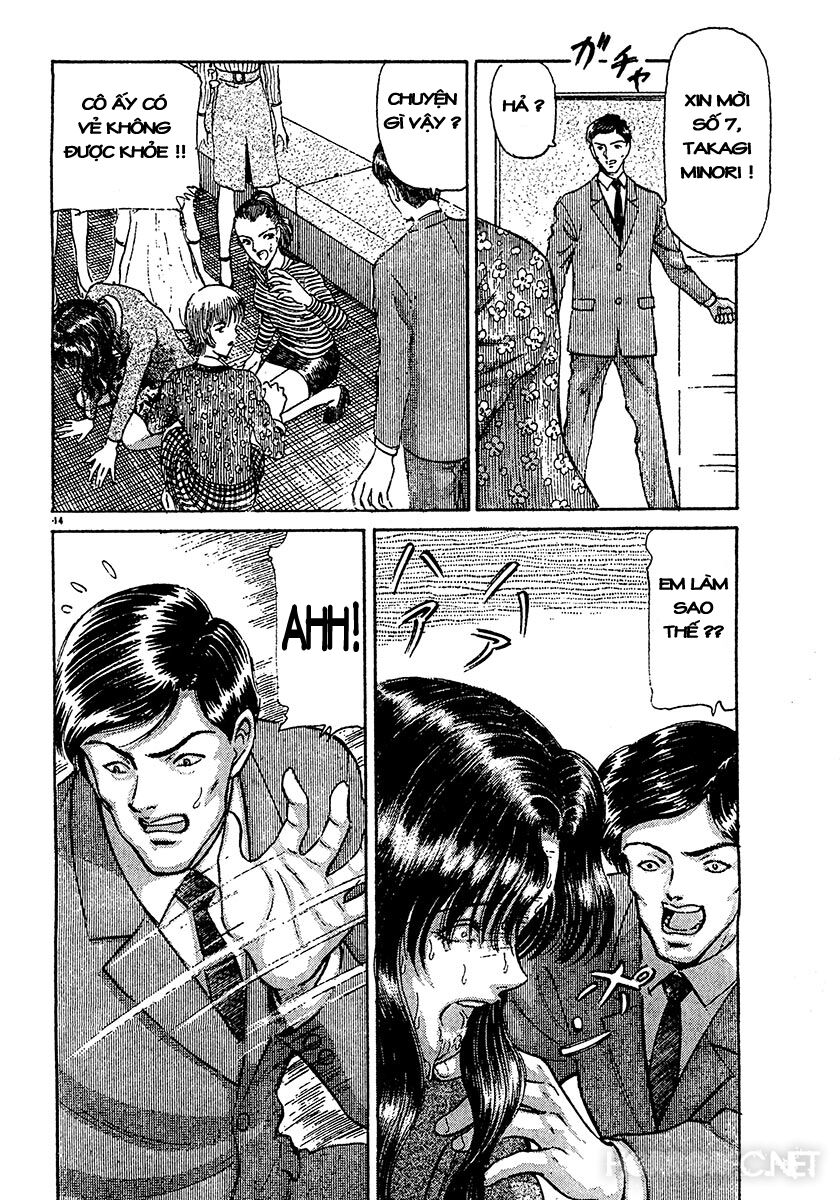 Dangerous female teacher: Chapter 25