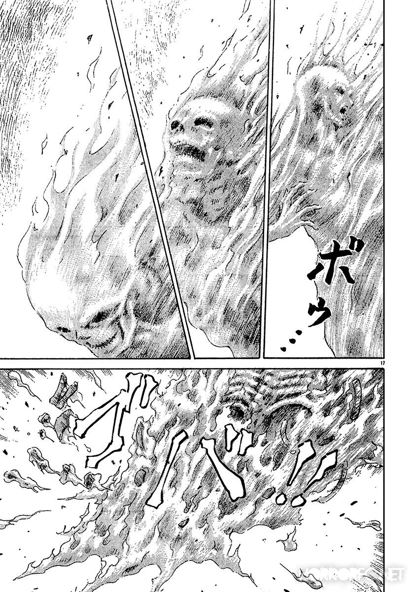 Dangerous female teacher: Chapter 25