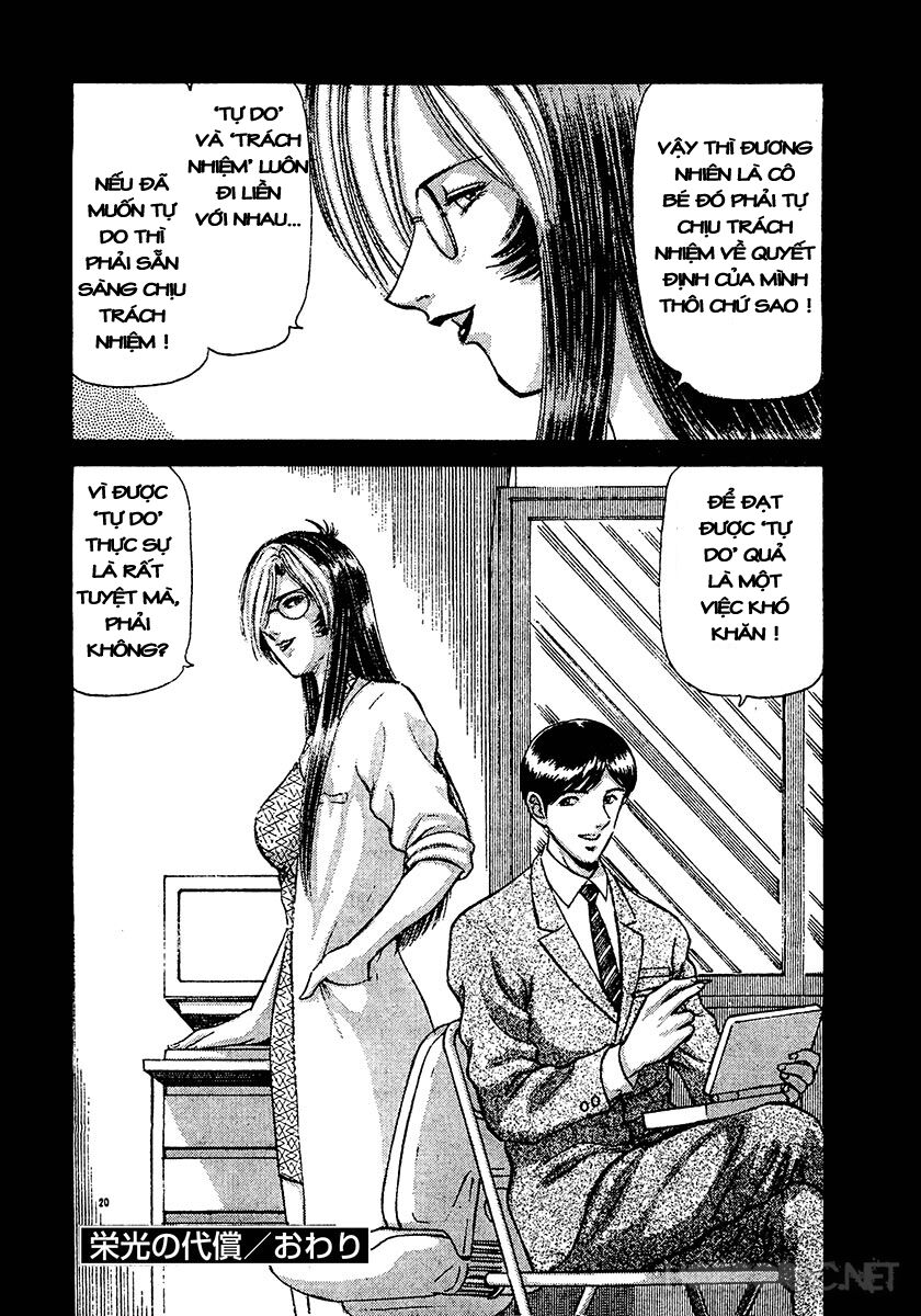 Dangerous female teacher: Chapter 25