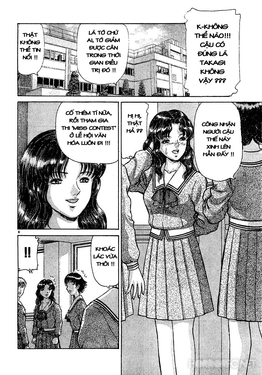 Dangerous female teacher: Chapter 25