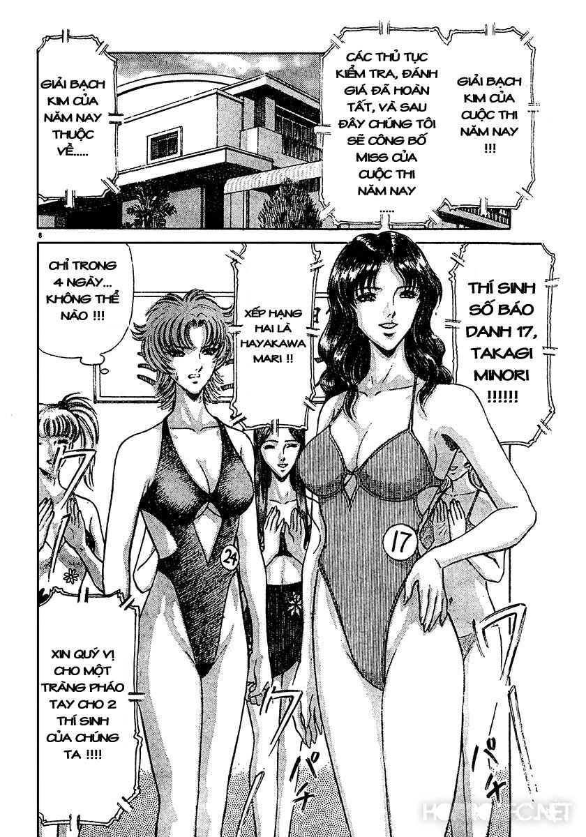 Dangerous female teacher: Chapter 25