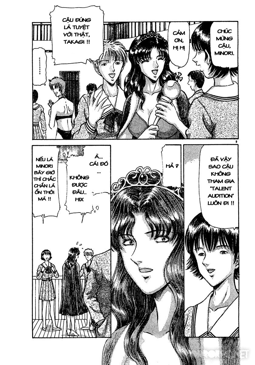 Dangerous female teacher: Chapter 25