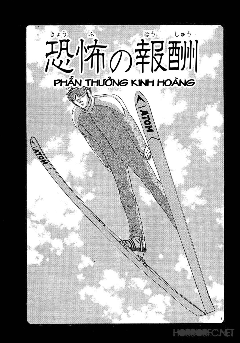 Dangerous female teacher: Chapter 27
