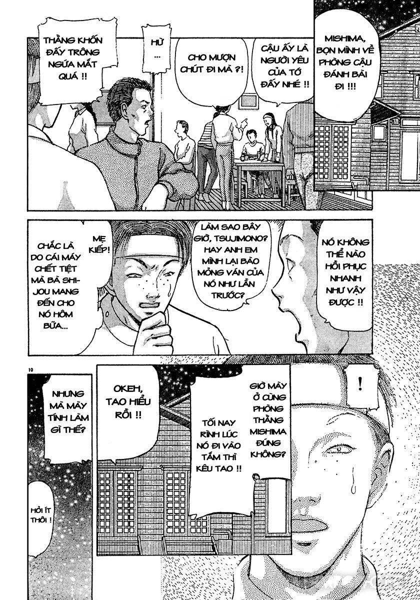 Dangerous female teacher: Chapter 27