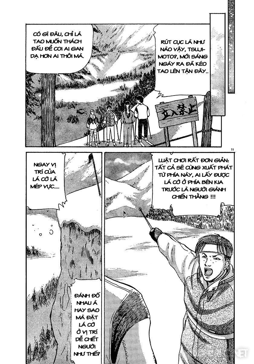 Dangerous female teacher: Chapter 27