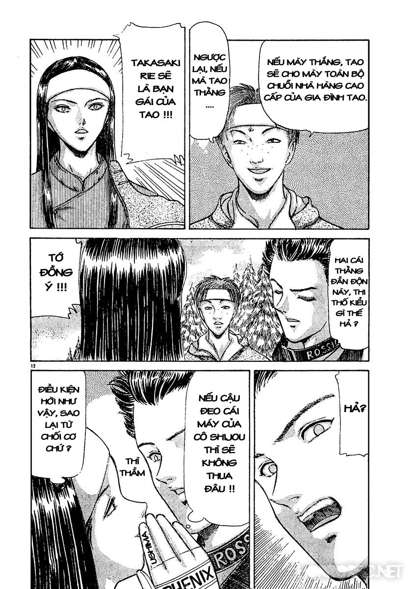 Dangerous female teacher: Chapter 27